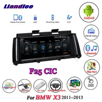 for bmw x3 f25 2011 2013 original cic system car android 10 0 player multimedia carplay androidauto gps navigation hd screen