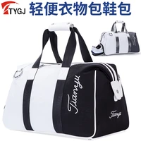 ttygj new golf clothing bag outdoor luggage storage large capacity shoe bag with nylon material for women and man