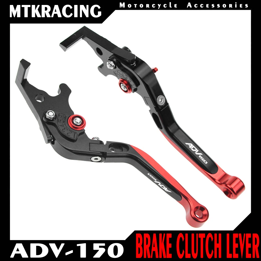 

For ADV 150 adv150 2019 2020 Motorcycle Accessories Brake Clutch Lever