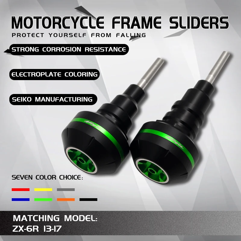 Мотоцикл с ЧПУ Краш Pad рамка ползунок защита для ZX6R ZX636 ZX-6R ZX 636 6R 2013 2014 2015 2016 2017 13 14 15
