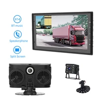 7 inch truckbus dvr video recorder with bt music playback and hands free call 2 channel display frontrear view simultaneously