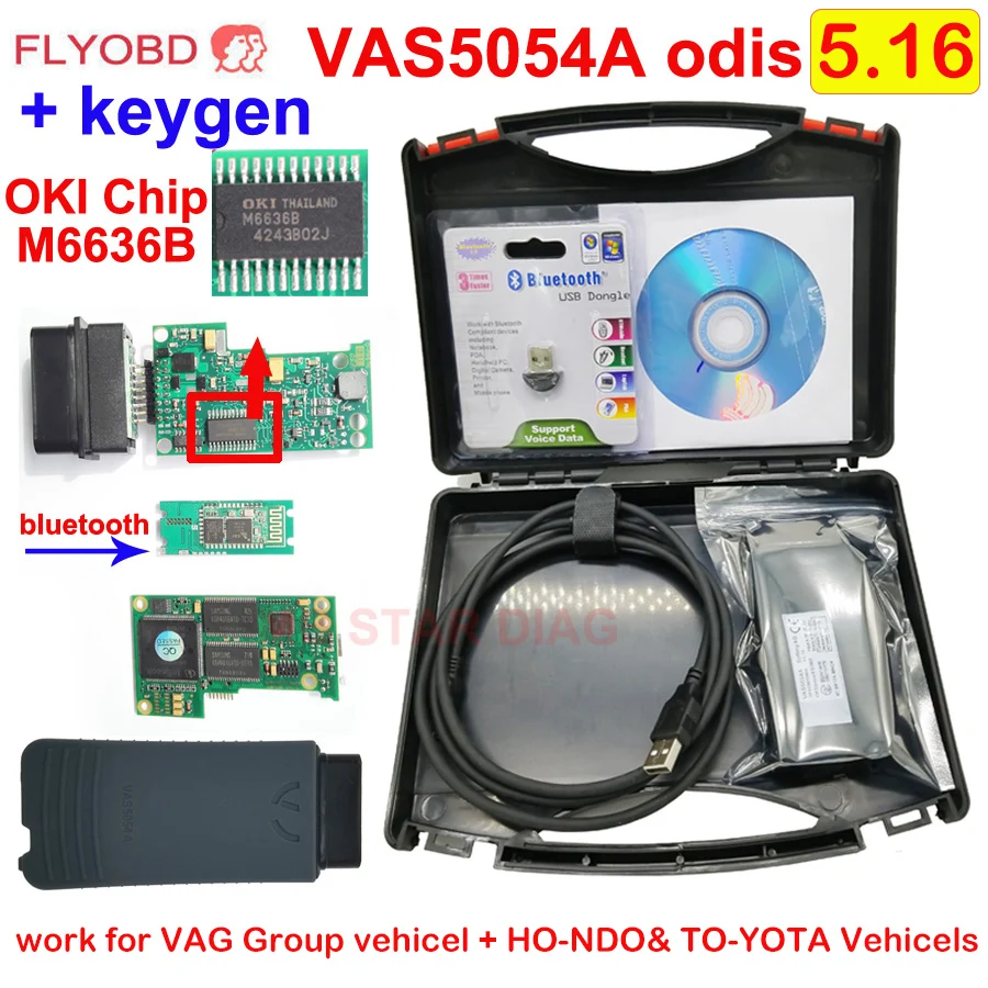 Последняя версия 5,16 VAS 5054A oki полный чип VAS5054A с keygen ODIS 5,13 для VW/AUDI/SKODA/SEAT диагностический инструмент