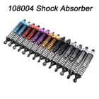 24 шт. амортизатор из алюминиевого сплава 108004 188004 08001 08058 08041 различных цветов подходит для радиоуправляемых автомобилей 110 HSP 94111 94188