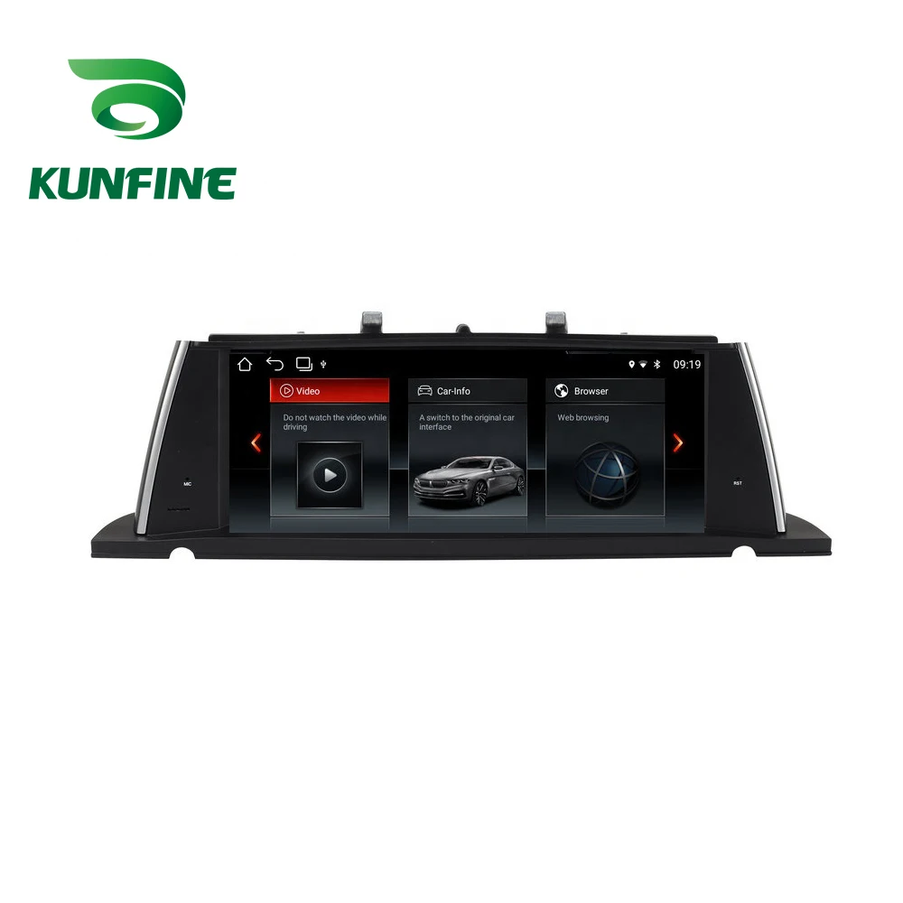 

KUNFINE Android 9,0 4 Гб ОЗУ 64 Гб ПЗУ автомобильный DVD GPS мультимедийный плеер Автомобильный стереопроигрыватель для BMW F07 GT 10-12 CIC радио головное устро...