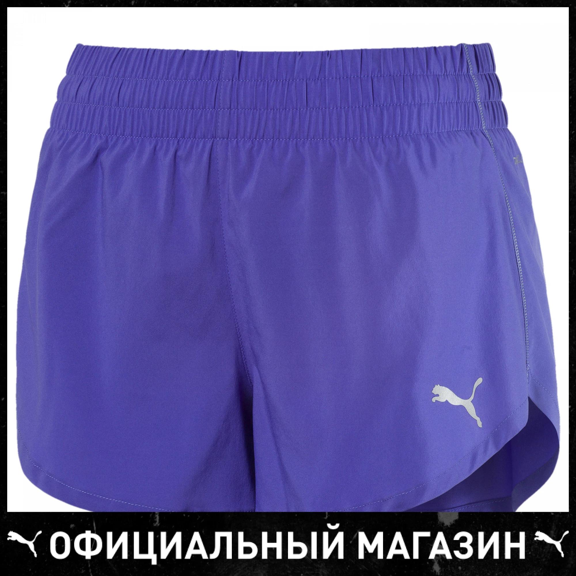 Шорты PUMA Ignite 3" Short|Женские шорты| |