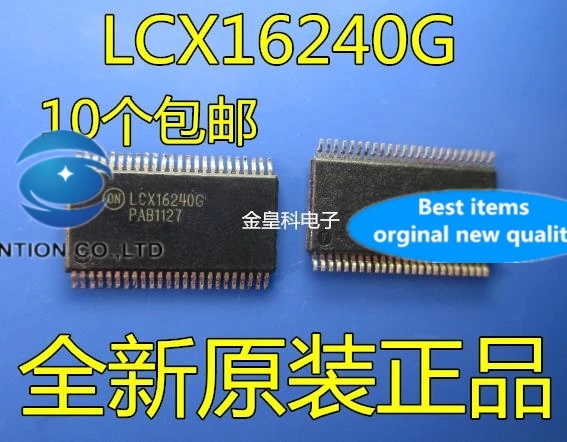 

10PCS MC74LCX16240DTR2G LCX16240G TSSOP48 in stock 100% new and original