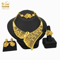 african gold plated jewelry sets for women ethiopian bride wedding necklace bracelet earring ring set bridal nigerian indian set