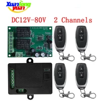 433mhz universal remote control wireless switch dc 12v 24v 2ch rf relay radio control receiver and transmitter for garage door