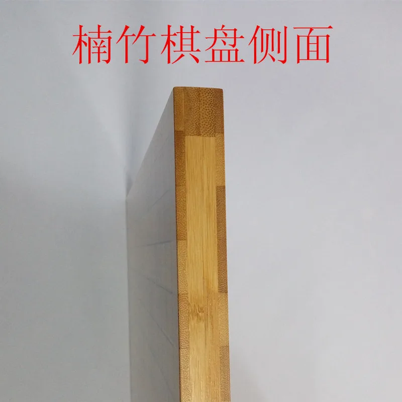 2 см бамбуковая игра шахматная доска | Спорт и развлечения