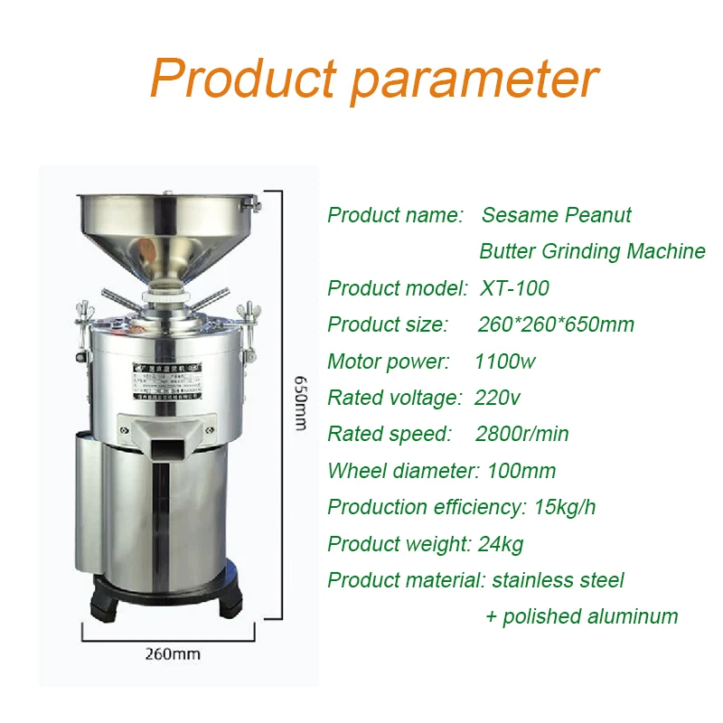Небольшой Электрический автоматическая мельница рафинер кунжутный соус машина