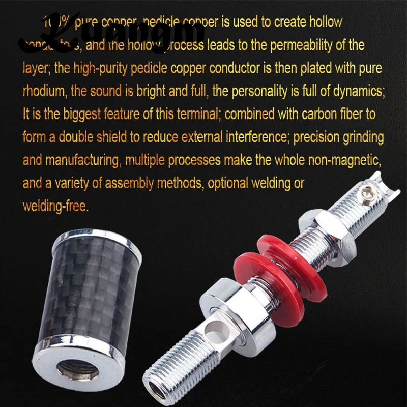 

Kangm HiFi fever-grade carbon fiber rhodium-plated power amplifier speaker terminal block audio terminal long/short termina