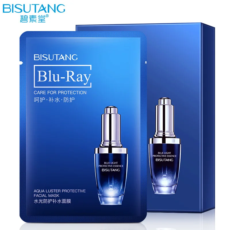 5 Pieces Protective Water Replenishing Film Moisturizing Anti-blue Light Face Mask Nourishing Tender Facial Skin | Красота и здоровье
