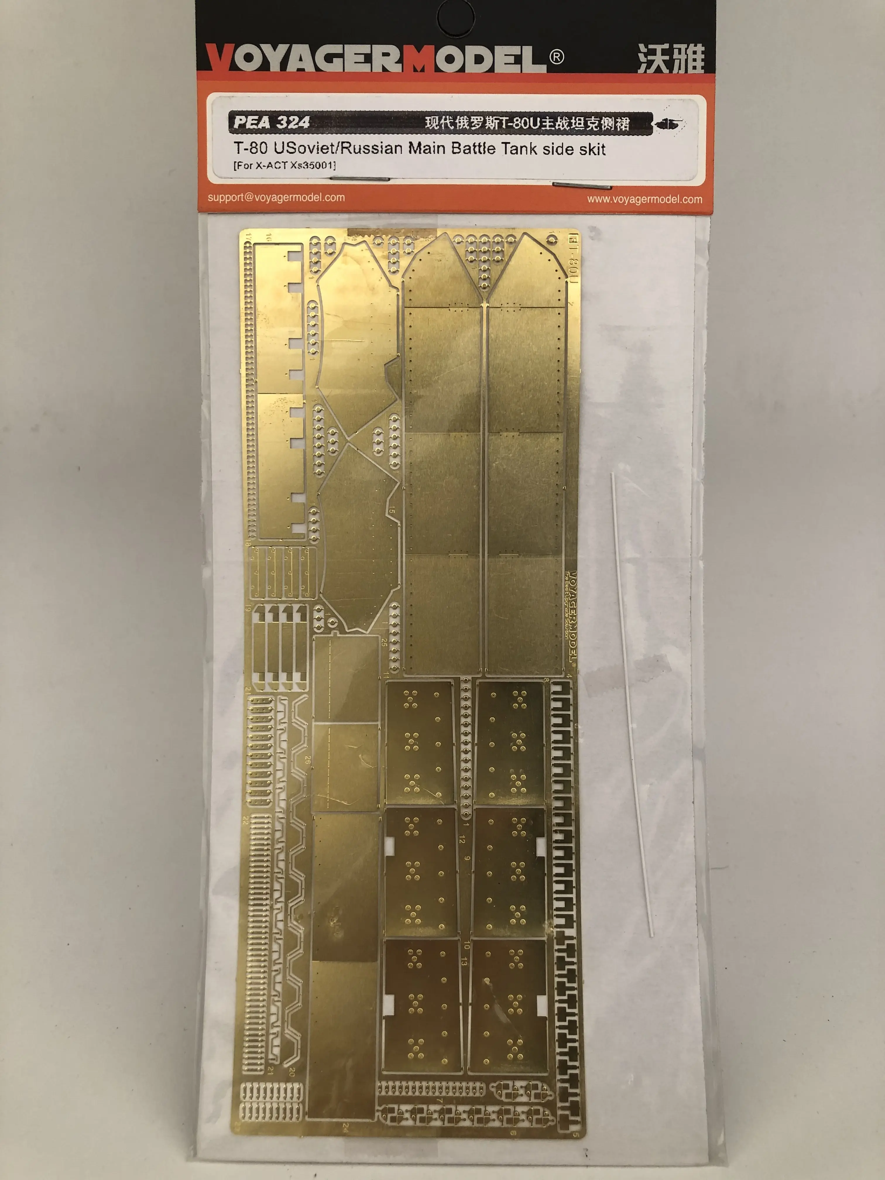Voyager 1/35 PEA324 T 80U советский/русский главный боевой танк боковая скидка для X ACT XS35001