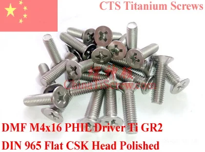 Винт DIN 965 M4 из титана M4x5 M4x6 M4x7 M4x8 M4x9 M4x10 M4x12 M4x14 M4x15 M4x16 M4x18 M4x20 M4x25 M4x30 с плоской головкой PHIL Ti GR2.