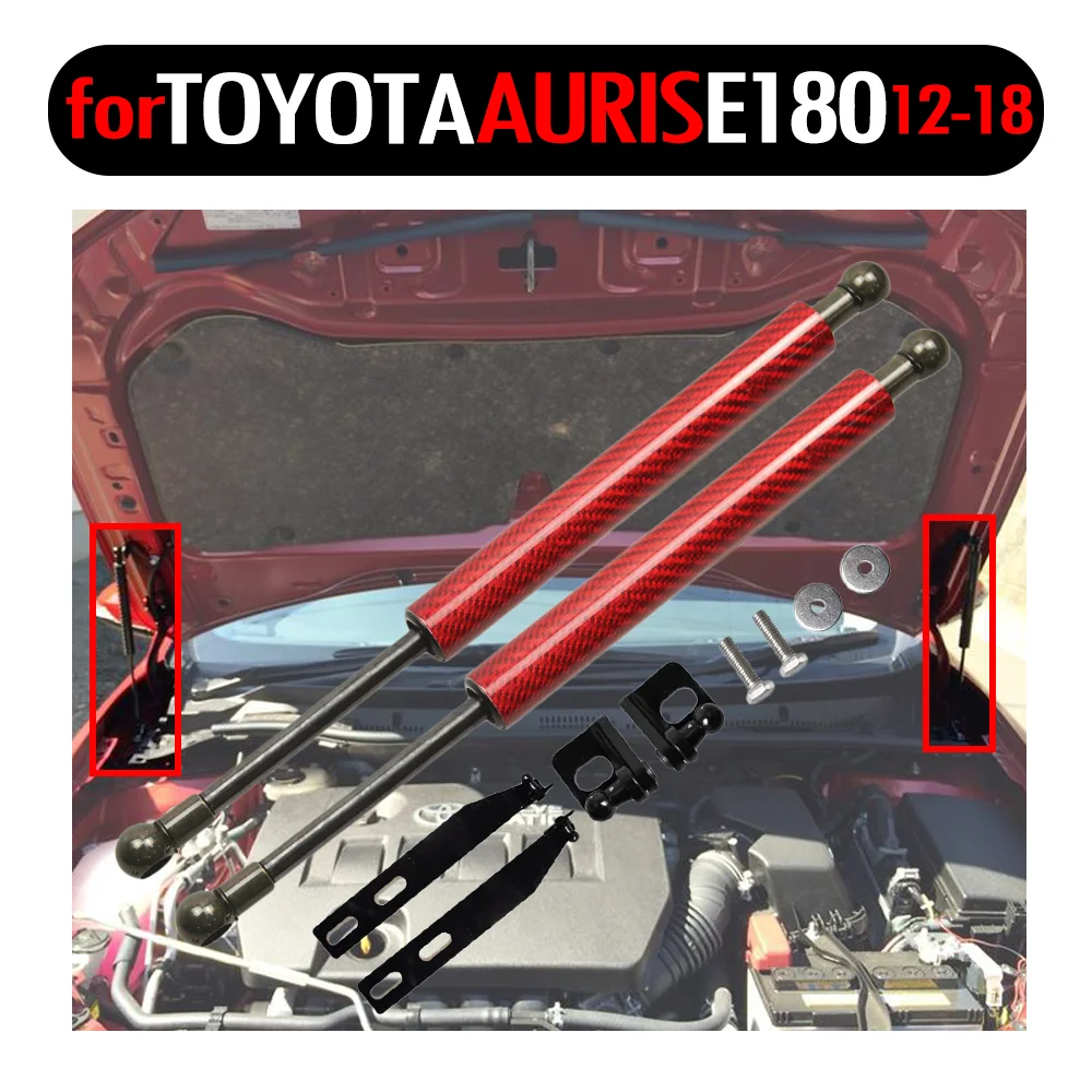 Амортизатор удара поддержки подъема для Toyota Auris E180 2012 2018 капот модифицировать