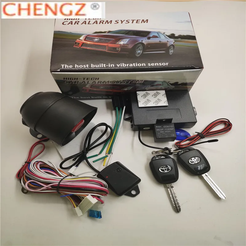 Автомобильная сигнализация с блокировкой дверей центральный комплект для
