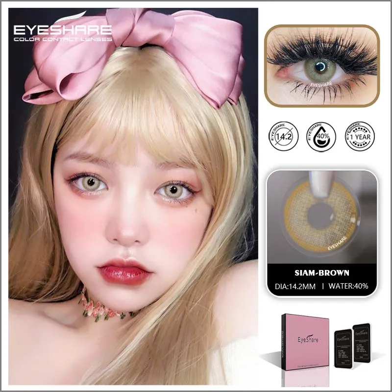 colored contact lenses 2pcs color lens eyes yearly colored contacts beauty eye contacts cosmetic lens contact lenses lentillas free global shipping