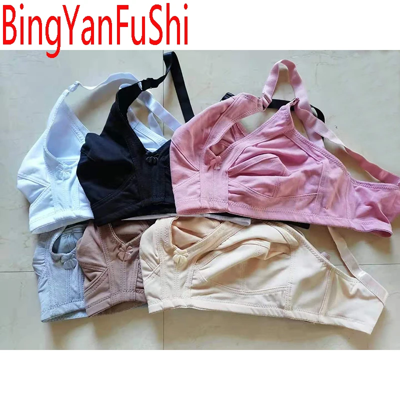 Women Bra 115F 115E 115D 110F 110E 110D 105F 105E 105D 105C 100F 100E 100D 100C 95F 95E 95D 95C 90E 90D 85F 85D 80E 80D 80C C01 images - 6