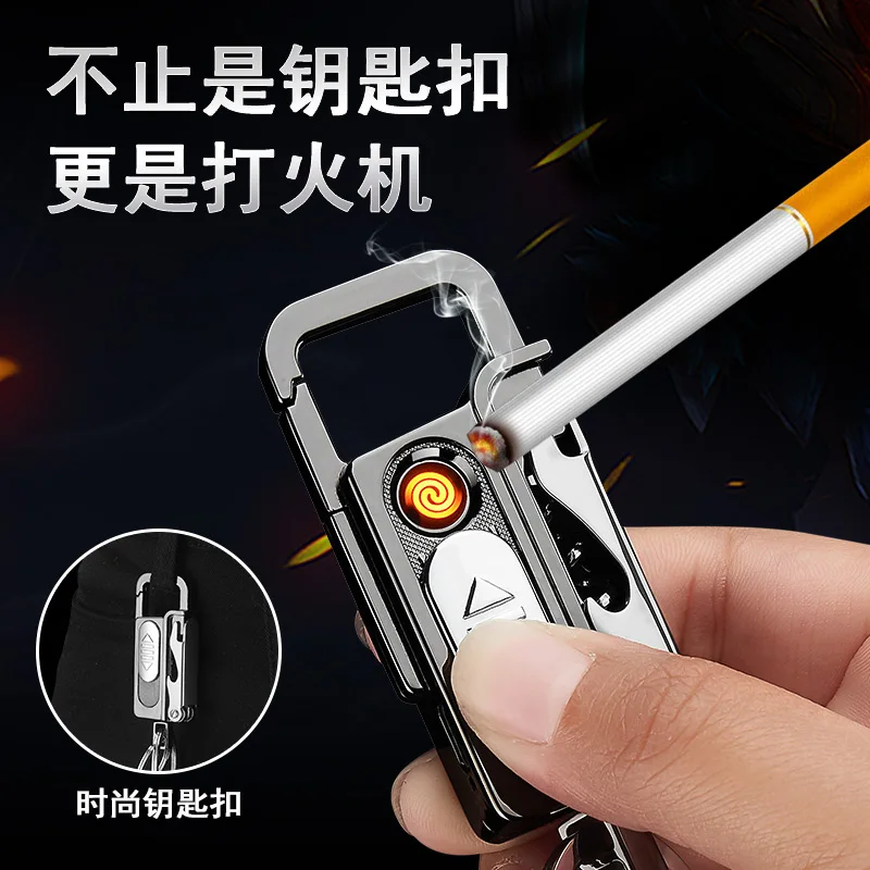 Новинка usb-брелок светодиодная зажигалка уличная металлическая ветрозащитная