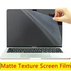 Матовая текстурная Защита экрана для MacBook 2021 Pro 14 16 M1 Pro Max A2442 A2485 2020 A2289 A2338 A2179 A2337, мягкая пленка