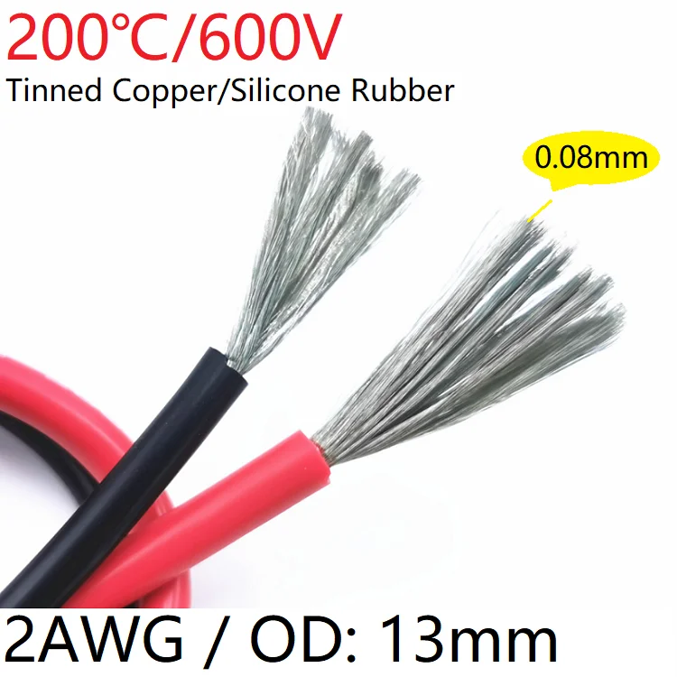 2AWG силиконовый гель резиновый провод OD 13 мм гибкий кабель высокая температура изоляцией меди Ультра мягкий электрон DIY линии красочные