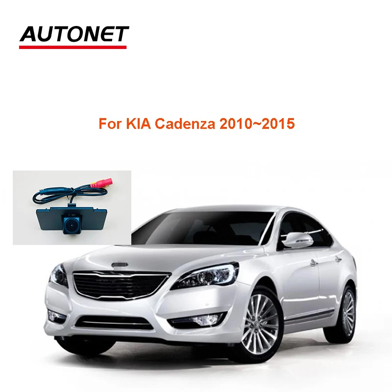 

Autonet Rearview camera For KIA Cadenza 2010~2015 AHD/CVBS 720P night view rear camera/license plate camera