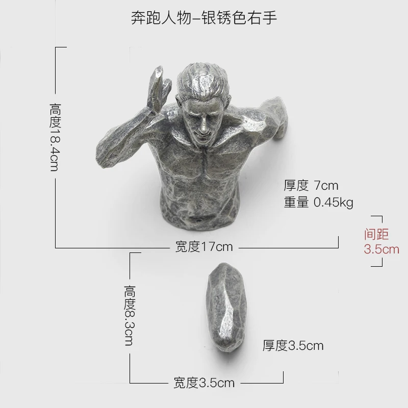 silver right hand B Креативная скалолазание Мужская скульптура статуя из смолы фигурка Оран мужчины ts домашний декор настенные украшения - Цвет: silver right hand B