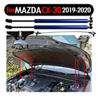 Передняя крышка капота для Mazda CX-30 CX30 2019-2022, модифицирующие газовые стойки, пружинный амортизатор из углеродного волокна, подъемник, опоры, поглотитель