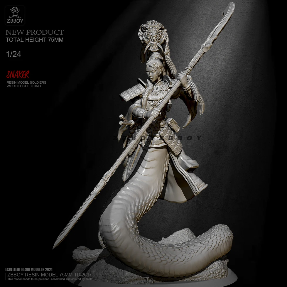 

H75mm 1/24 Смола Модель комплекты рисунок бесцветный и самодельный TD-2697