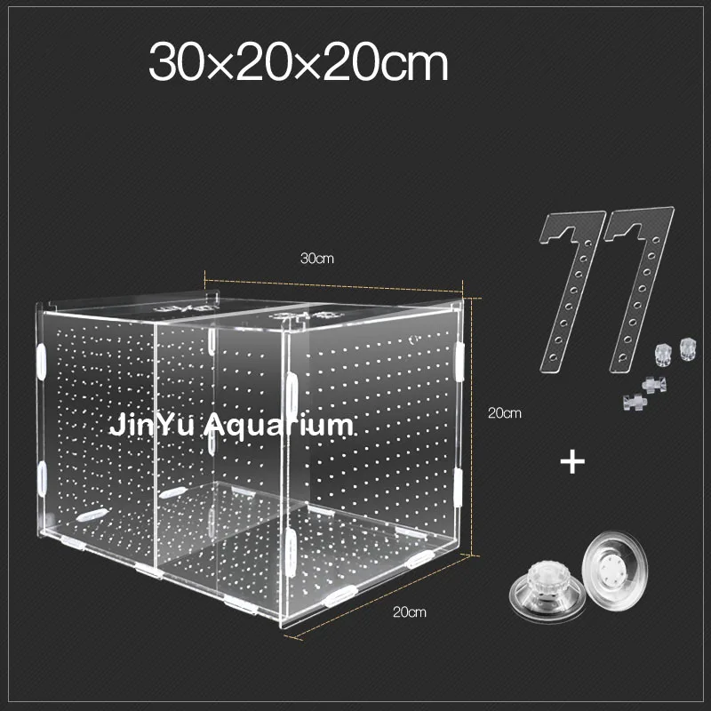 30x20x20cm 2 rooms Guppy baby sick fish отдельная коробка аквариумная рыбка закрывающаяся коробка инкубатория изолированный защитный отдельный блок arcylic аквариум - Цвет: 30x20x20cm 2 rooms