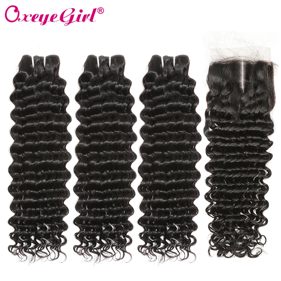 Oxeye девушка глубокая волна Связки с закрытием не запутываются перуанские пучки