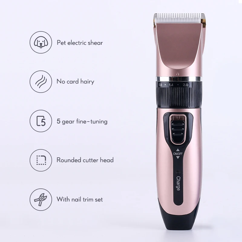 Электрическая машинка для стрижки кошек и собак профессиональная с низким