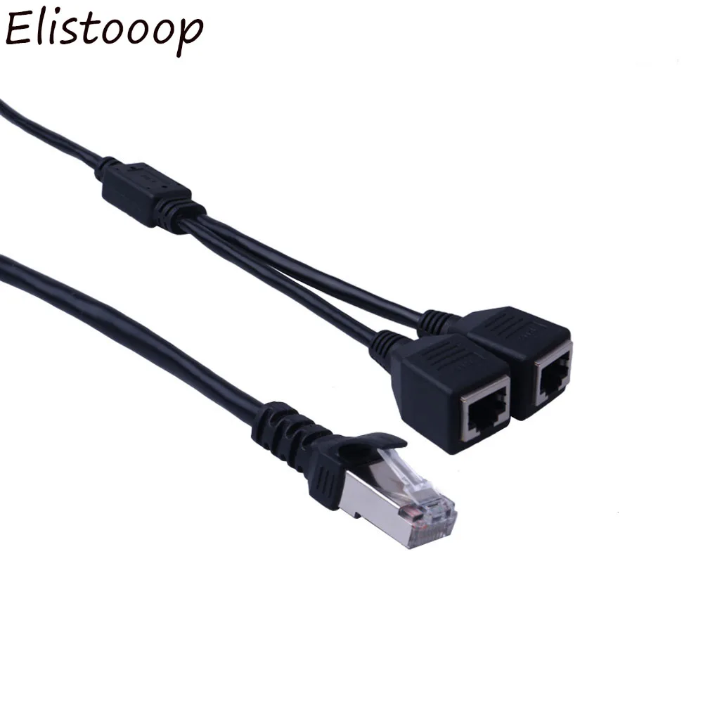 Elistooop 1 to 2 Socket LAN Ethernet Network RJ45 Plug Splitter Extender Adapter Connector Computer Cable | Электроника