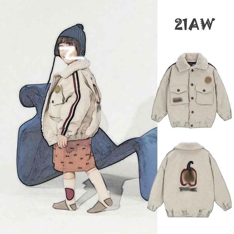 

Children's Clothing