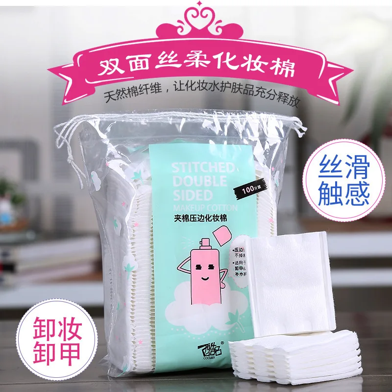 

Double-Sided Pressed Trim Padded Cotton Puff Facial Part Wipe Pure Cotton a Lint Cotton Thick-100 Pieces