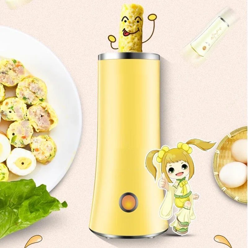 

220V Automatic Electric Egg Roll Maker Egg Boiler Non-stick Egg Cup Omelette Sausage Machine Breakfast Machine EU/AU/UK Plug