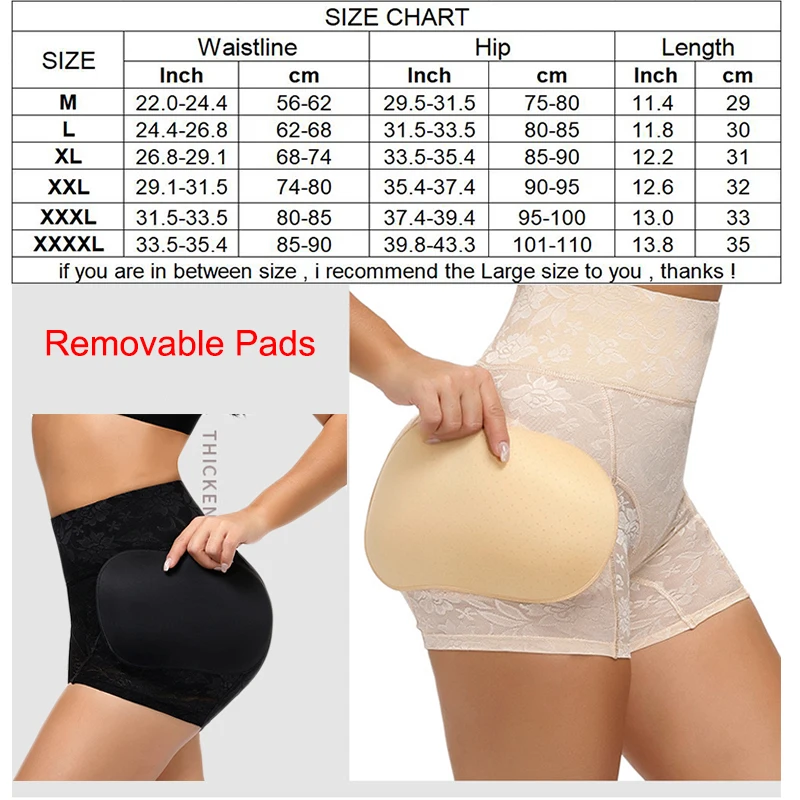 Утягивающие трусики с подкладкой для подтяжки ягодиц тренировочные высокой