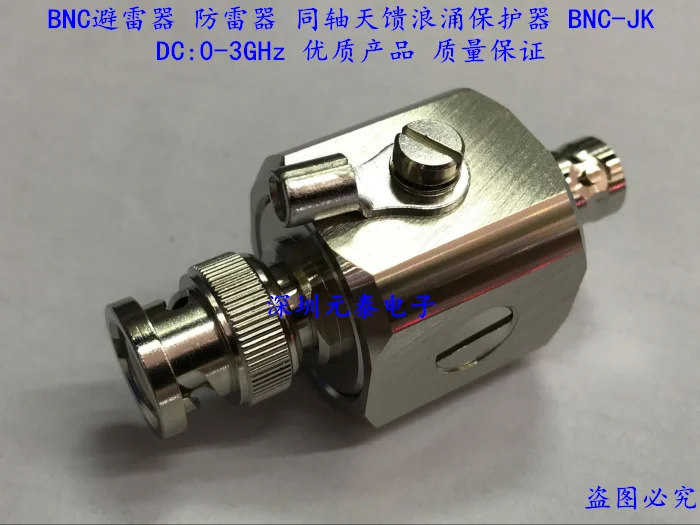 Best BNC paratoner Anten Yıldırım Koruyucu Koaksiyel Dalgalanma Koruyucu Cihazlar BNC JK DC 0 3GHz