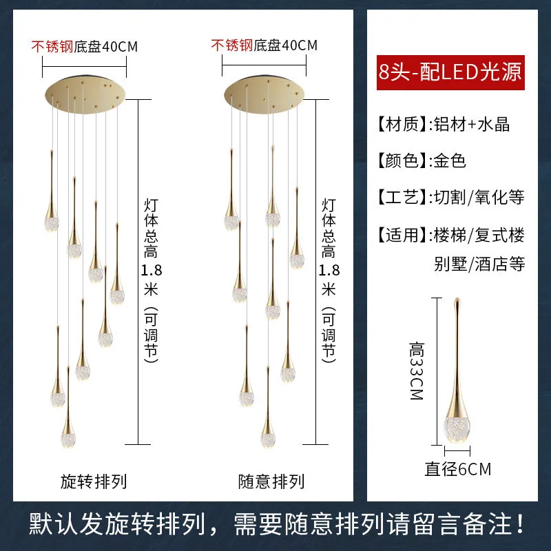 

japan luminaire suspendu rope LED pendant lights Home Decoration E27 Light Fixture restaurant pendant lights