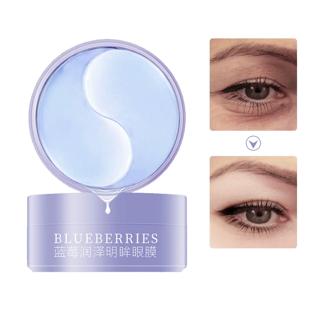 60 шт. коллагеновые маски для глаз с черничкой удаления морщин отбеливающая маска