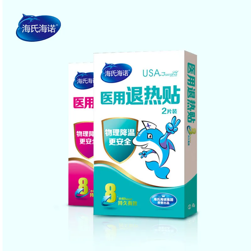 

30pcs Baby Fever Cooling Gel Sheets Fever Patch Kid Herbal Pain Relief Paste Medical Fever Plaster For Child Adult Temperature