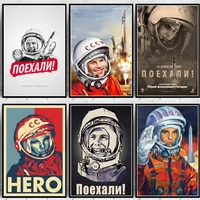 space heroes yuri gagarin posters and prints wall pictures for living room vintage canvas painting decorative home decor quadro