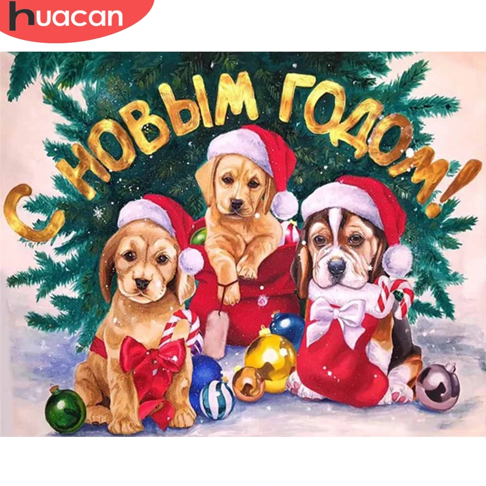 

HUACAN Painting By Number Christmas Dog Drawing On Canvas HandPainted Art Gift DIY Pictures By Number Animal Kits Home Decor
