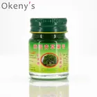 Новое поступление, Тайланд, 1 шт., тигровый тайский травяной бальзам, мазь от боли, восстанавливающий себя грипп, голова головокружения, летний комар