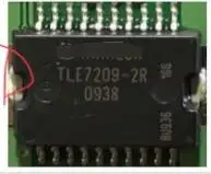 Бесплатная доставка TLE7209 2R|Запасные части| |