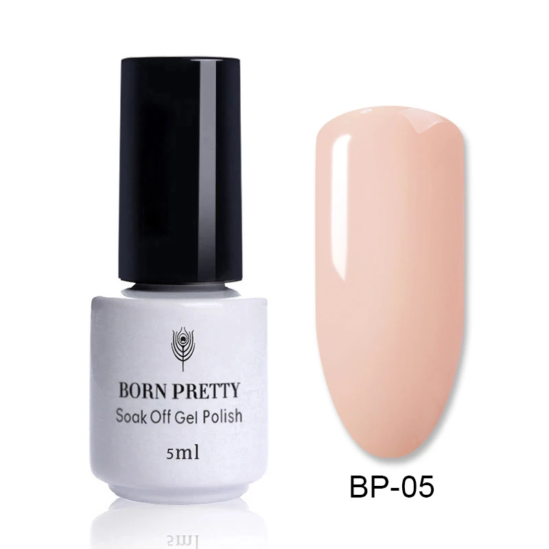 BP-05 Born pretty, голографическая лак для ногтей Гель-лак 6 мл Shimmmer блеск радужные, серебряные блестящие био-Гели Soak Off УФ Гель-лак для ногтей, лак для ногтей - Цвет: BP-05