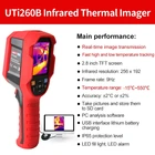 UNI-T UTi260B промышленный тепловизор, проверка температуры проводки технического обслуживания автомобилей