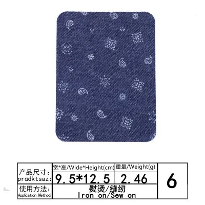 1pc Elbow Patches Clothes DIY Jeans Iron On Denim Patch Repair Pants Knee Apparel Fabric Sewing Accessory for man Jeans Parches - Цвет: G