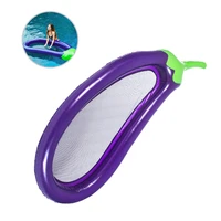 220110cm summer swimming pool floating inflatable eggplant mattress swimming ring circle island cool water party toy kids adult