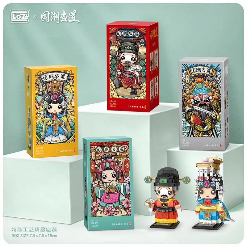 

LOZ Blocks Chinese Style Opera Figures Head Bricks Building Toy for Children Present Kids Doll Brinquedos New Year Gift 1551